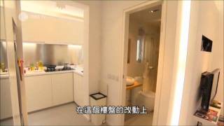 In Hims Interior Design - 錦豐 @ 瘋狂睇樓團