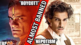 Aamir Khan’s Son Got Launched? 😱 | Maharaj Movie Review | Netflix India