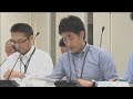 第505回原子力発電所の新規制基準適合性に係る審査会合 平成29年09月07日