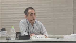 第505回原子力発電所の新規制基準適合性に係る審査会合(平成29年09月07日)