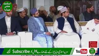 Very Strong Reply To Molana Ilyas Qadri on Hazrat Ameer Muavia Issue  Must Watch