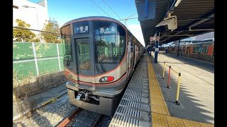 JR Yumesaki Line full ride  Sakurajima(桜島)-Nishikujo(西九条) right side