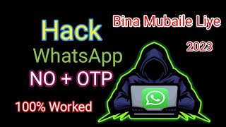 Whatsapp Help Line Se Bat Karne Ka Tarika