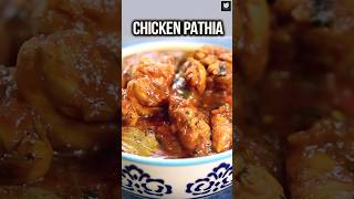 Chicken Pathia Recipe | Restaurant Style Chicken Curry | Chicken Recipe | Curry Recipe | Neelam