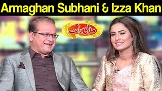 Armaghan Subhani & Izza Khan | Mazaaq Raat 18 February 2020 | مذاق رات | Dunya News