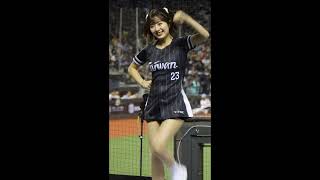 20250213 2025台韓國際交流賽 2025 Formosa Series GAME 2【UniGirls Nozomi】吳念庭應援