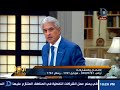 العاشرة مساء القضية التى أشعلت مواقع التواصل الإجتماعى حكاية هند البنت التى اغتصبت بعد تخديرها