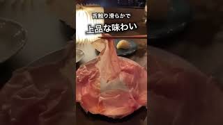 【デートにも使える】隠れ家イタリアン【中野】