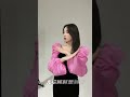 【sns update】孟佳 meng jia 抖音更新 20220503