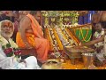 ayyappa maha padi pooja vemulawada 23 11 2021 అయ్యప్పస్వామి మహా పడిపూజ వేములవాడ