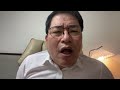 유동규tv 라이브 스트리밍 중