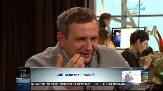 Олег Устенко про популізм українських політиків