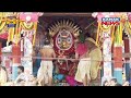 Glory Justification Of Lord Jagannath | Suna Besha In Puri