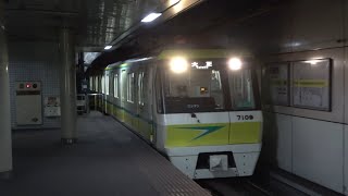 2022/01/04 Osaka Metro 長堀鶴見緑地線 70系 7109F 今福鶴見駅 | Osaka Metro: 70 Series 7109F at Imafuku-Tsurumi