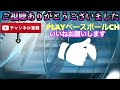 【身体がゴムの様なフルスイング】佐々木泰（２０２４広島カープドラフト1位）フリー打撃！【２０２５春季日南キャンプ＜２軍＞】