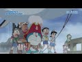 《大雄的金銀島》新加坡預告片1（日音雙字） nobita’s treasure island singapore trailer 1（japanese dubbed）