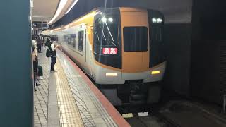 22000系AL14+22000系AL16回送電車大阪難波駅発車