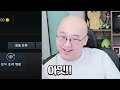 산악회 아바타 개웃기네 ㅋㅋㅋ