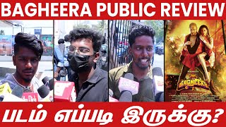 bagheera movie public review | | Bhageera Review | Bagheera Movie Review | Tamil Cinema Review