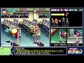 【アーケード版】美少女戦士セーラームーン パンチハメ封印プレイ 前編（1 2）