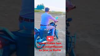 khake Kasam ham Kari le Vada Mausam ke jaise na badli erada#soart#vedio#reil#hindisong