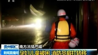 Raw: Torrential Rains Flood Southern China