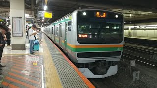 E231系1000番台S-11編成OM入場回送新宿駅発車