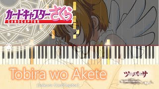 Tobira wo Akete - Sakura CardCaptor (Instrumental)