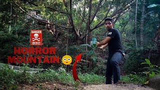 Bageshwari hill🏞️||such a horror place😬||#dimpubaruah #uk07rider #mrindianhacker