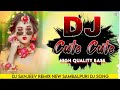 tor cute cute dui nena dj sanjeev remix sambalpuri dj song