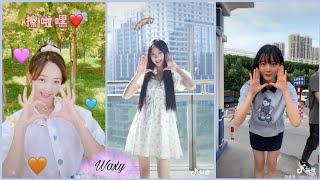 【抖音】Trào lưu dance 💃🕺 siêu đáng yêu 「 魔法城堡/Lâu đài ma pháp 」|| Waxy Douyin ❤️