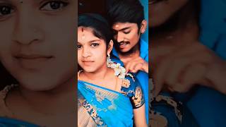 5 நொடி நேரத்தில கோடி முற பாக்குற😍 #couple #couplegoals #shorts #trending #love #viral