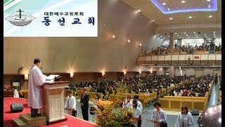 [동선교회 2020.05.17]주일3부예배-우리가 체험하는 여러 기적들(박재열 담임목사)