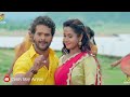 @Love Bhojpuri Whatsapp Status || Tohra Payal Ke Baaz Rangbaaz ||  Khesari Lal Yadav,Kajal Raghwani