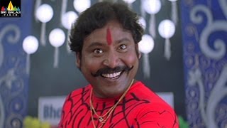Back to Back Comedy Scenes | Vol 5 | Top Comedy Scenes Telugu | Sri Balaji Video