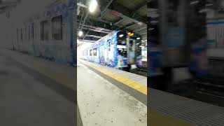 令和6年12/22撮影 阿武急AB900系 仙台駅到着