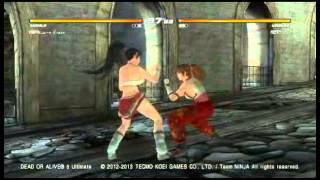 DOA5U MOMIJI(I was Momijus) vs KASUMI(Not I, says I)