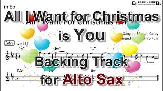 All I Want For Christmas Is You (Bossa Nova Style) - Backing Track with Sheet Music for Alto Sax