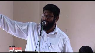 Allahuvilulla Vishwaasam (2/2) - Abdulatheef Sullami (17th Profcon Prg)