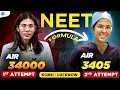 उस एक लाइन से मिली NEET में सफलता | NEET Motivation & Strategy Video @PoorviSachan@JoshTalksNEET1