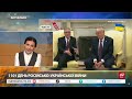 ⚡️ПРОСТО ЗАРАЗ ВІДОМО хто ПЕРШИМ зустрінеться із Зеленським у США. У Трампа приступ АМНЕЗІЇ