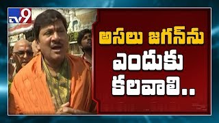 పృథ్వీ కామెంట్స్ పై రాజేంద్రప్రసాద్ కౌంటర్..! - TV9