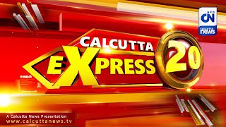 Calcutta Express | 5.00 PM | 28.10.2022