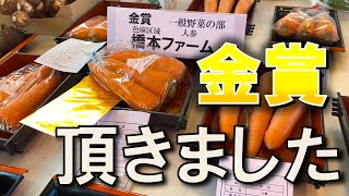 農産物の一等賞を決める！？「加美町秋まつり」を覗いてみよう