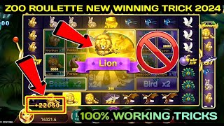 Zoo roulette tricks /zoo roulette new tricks /zoo roulette tricks today /zoo roulette 2025