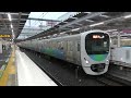 【日立igbt vvvf】西武池袋線30000系38103f 32105f急行池袋行き 所沢駅到着！！！