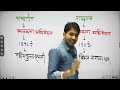 आधुनिक भारत चुटकियों में याद modern history indian history by ashu sir gk ashu sir