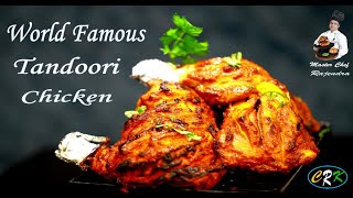 Tandoori Chicken | Restaurant Style-tandoori Chicken  by Master chef Rajendra Mane from Indish