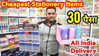 Cheapest Stationery Items | Pencil, Rubber, Sharpener, Scale, Box | Stationery Items Market Delhi