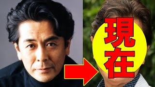 長谷川初範、今現在が別人すぎると話題に！